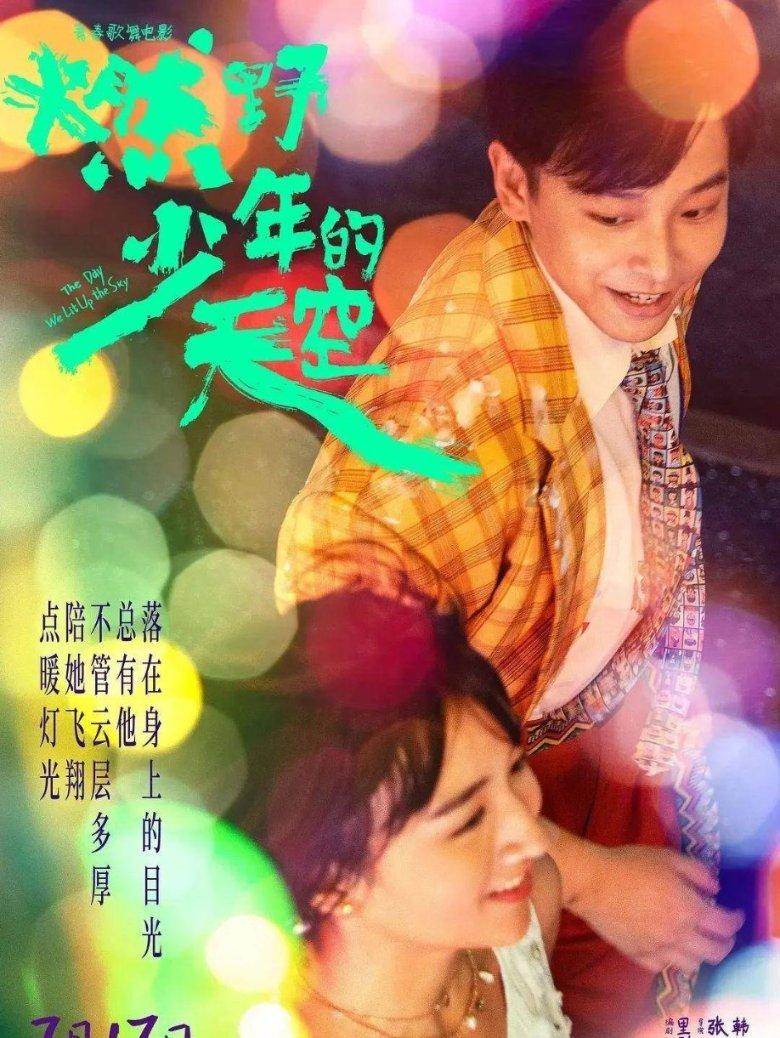 新会陈皮的七大作用——润、化、清、养、温、和、平