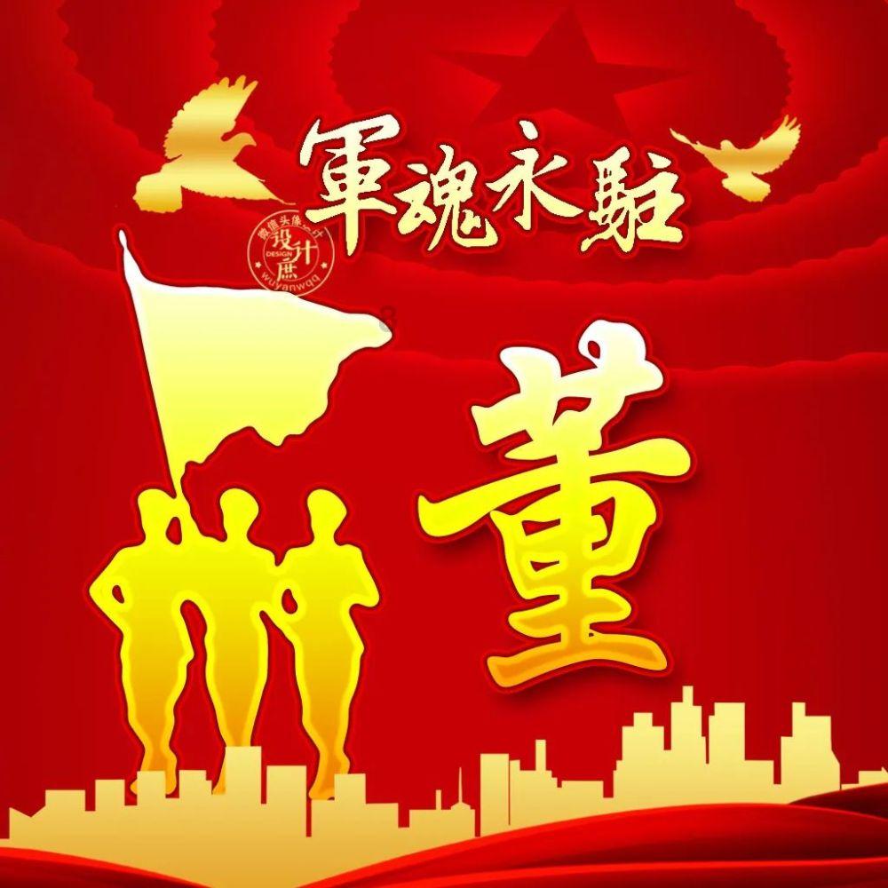 逃离绿色山谷