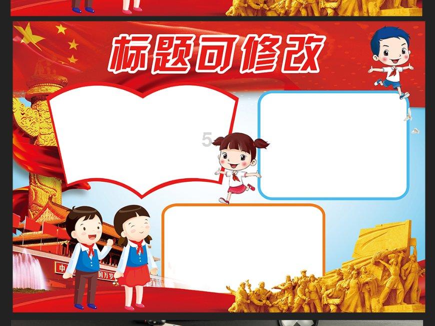 发展“新技术” 培育“新农人”