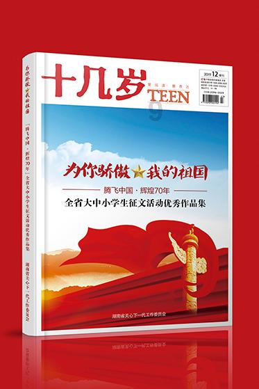 科普时间——红斑狼疮是皮肤病吗？如何打败它？