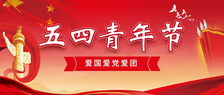 竹林七贤细思极恐的“友谊”