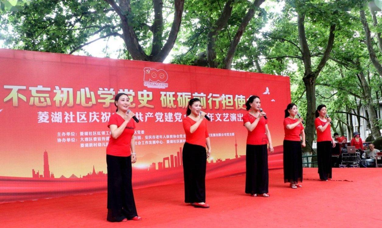 豆娃爱糖果3