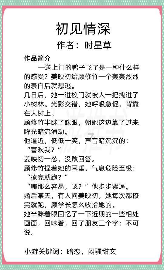 上古卷轴3